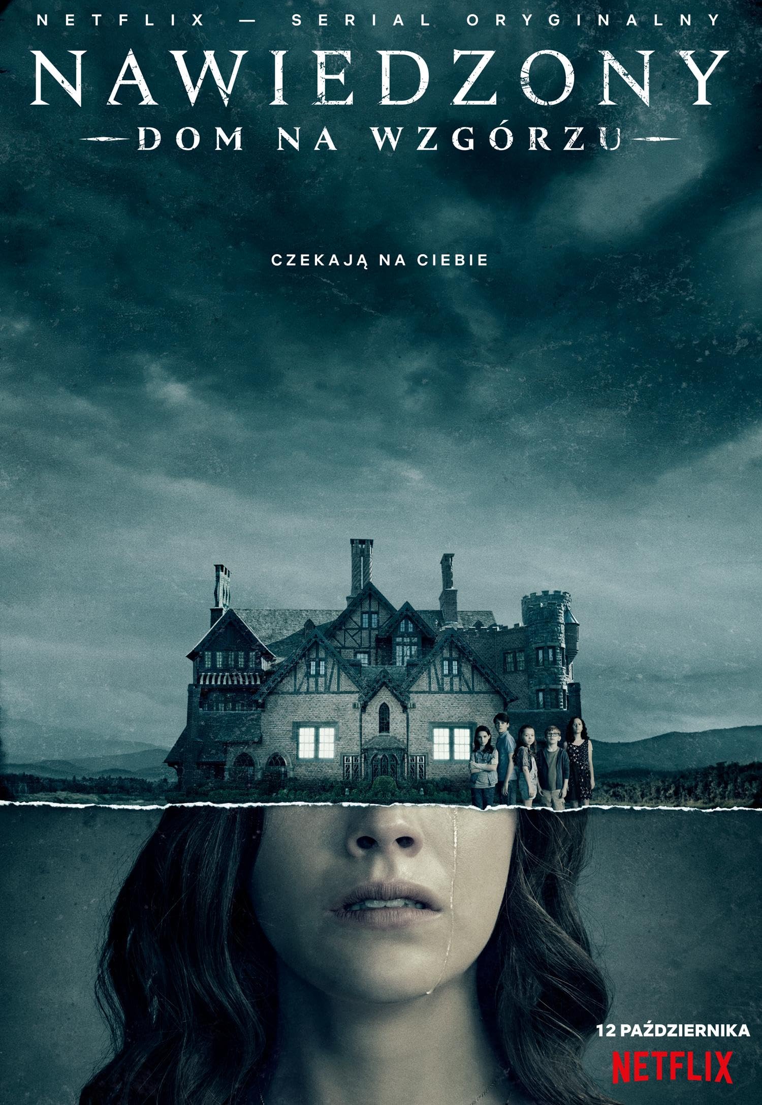 The Haunting of Hill House